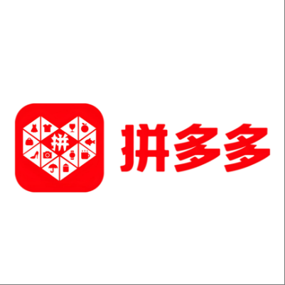  元谋拼多多云仓一件代发，拼多多电子面单快递仓储代发
