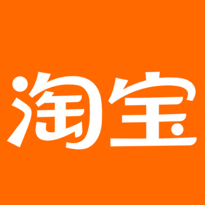 元谋淘宝云仓一件代发，淘宝菜鸟电子面单快递仓储代发