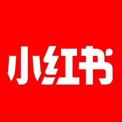  元谋小红书云仓一件代发，小红书电子面单快递仓储代发