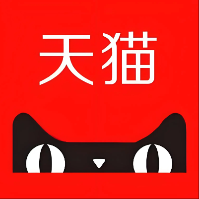 元谋天猫云仓一件代发，天猫电子面单快递仓储代发